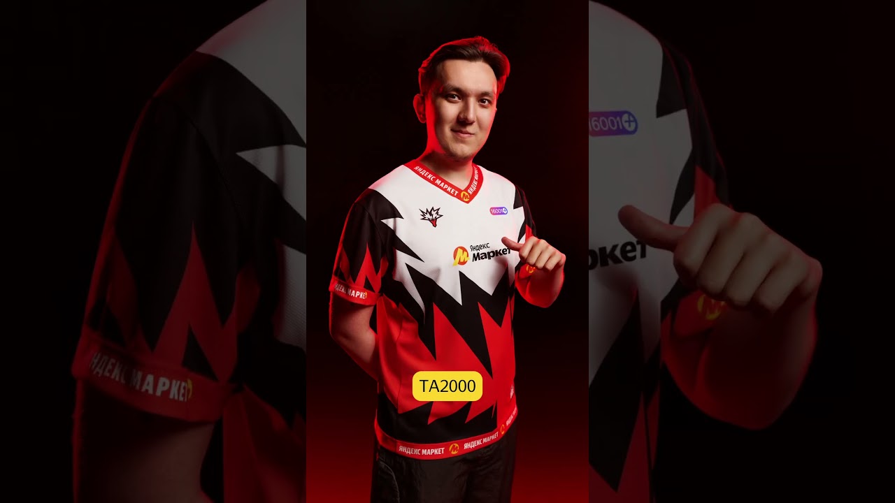 Team Yandex — новая команда по Dota 2 