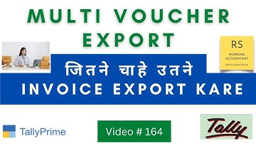 Export All Sales Invoice In PDF Format In Tally Prime | How To Export All Invoices In PDF Format