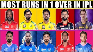 Cricketers Who Have Scored Most Runs in One Over in IPL | Most Runs in an Over | Most Runs in 1 Over