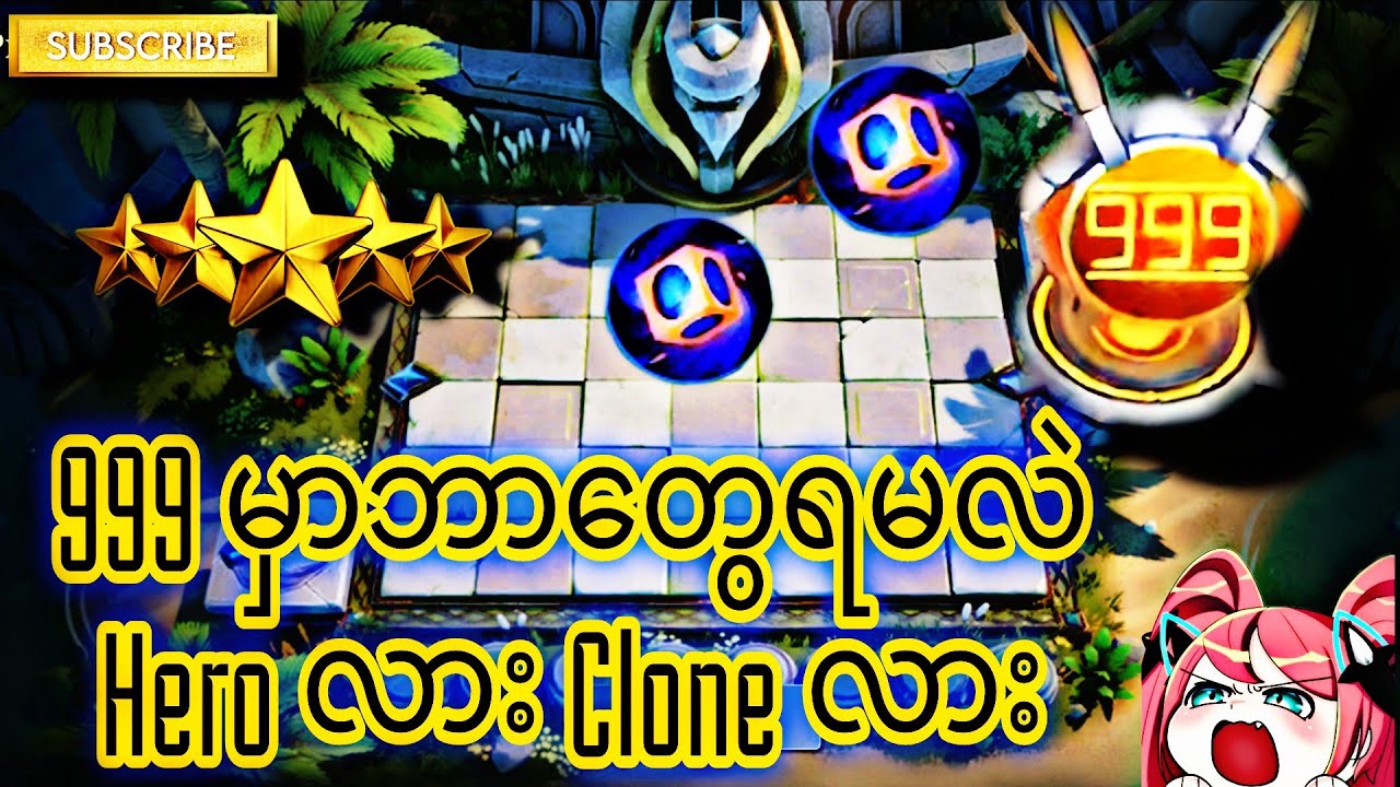 Aspirants 999 point 😎 ဘာတွေရမလဲ ? 🤔