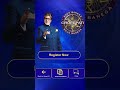 Question 16 Answer | #KaunBanegaCrorepati | #Registrations #shorts #youtubeshorts #shortvideo #viral