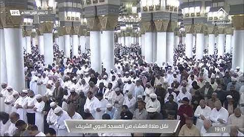 ‏ما تيسر من سورة الأعراف لفضيلة الشيخ #عبدالباري_الثبيتي عشاء الثلاثاء￼ ١٢ جمادى الأولى ١٤٤٤