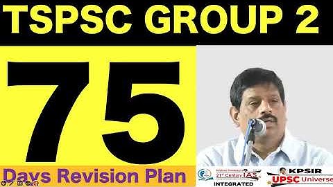 TSPSC Group 2 Revision - 75 days plan   #ias #ips #upsc #group1 #group2 #APPSC #TSPSC