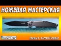 Kershaw - который удивил