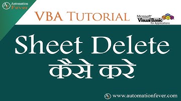 VBA to Delete Sheets | Excel VBA Tutorial in Hindi