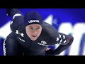 Brittany Bowe Highlights 2018 19