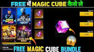 ALL MAGIC CUBE BUNDLE FREE सबको मिलेगा-para SAMSUNG,A3,A5,A6,A7,J2,J5,J7,S5,S6,S7,S9,A10,A20,A30,A50