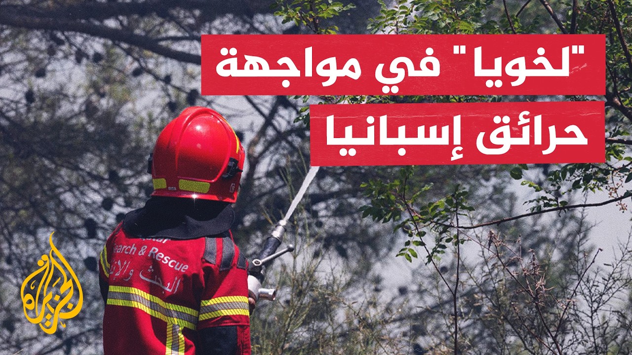 �������.. ����� ����� ������� ������� ����� ����� ����� -�����- �� ����� �������
 - نشر قبل 59 دقيقة