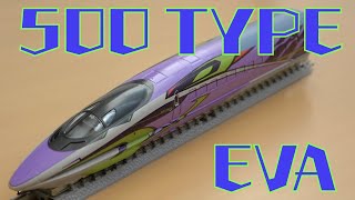 500 TYPE EVA  （FIRST CAR MUSEMU）