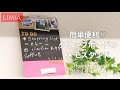 簡単便利♡クリップボードのメモスタンド | how to make stand-clipboard | LIMIA（リミア）
