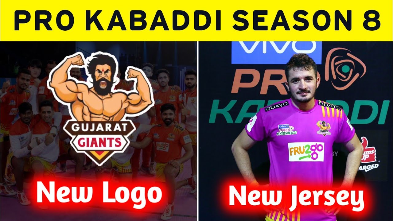 Pro Kabaddi 2021 Gujarat Fortune Giants Changed Their Name & Logo