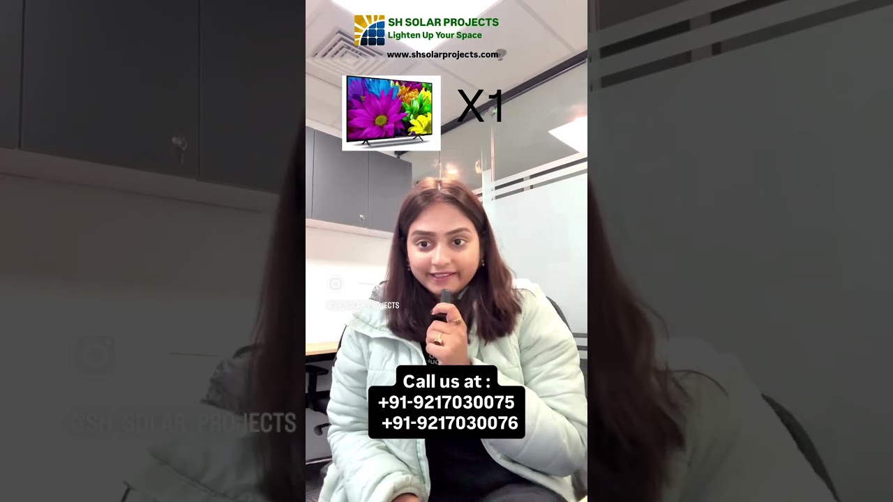 🏡 3kW सोलर से चलें घर के सभी ज़रूरी उपकरण