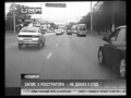 Видеорегистратор - не доказательство в суде... (Гаи, Даі, Дпс, Гибдд)
