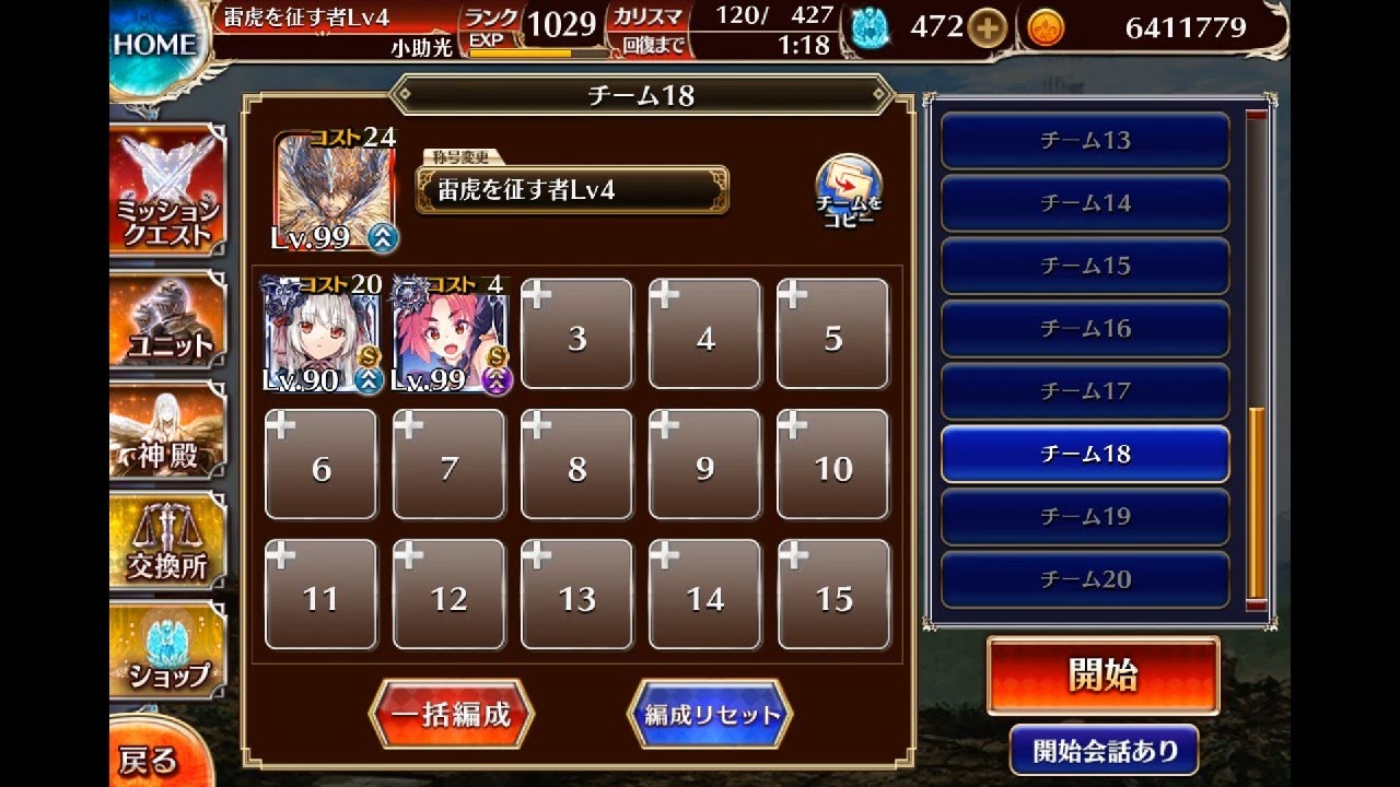 maxresdefault.jpg