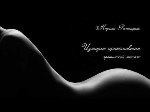 Как повысить самооценку, танцы аргентинского танго