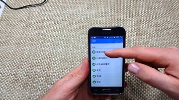 Samsung Galaxy Core Prime How to Change Language settings back to English or any other Language