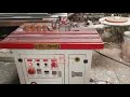 Manually agbent lipin l New big Technology l