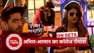 Yeh Rishta Kya Kehlata Hai: Will Abhira & Armaan's Twisted Relationship Get Better? | SBB