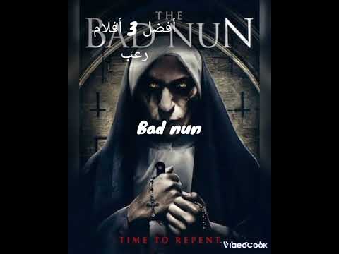 Shorts أفضل 3 أفلام رعب