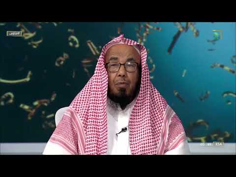 ما حكم الاستهزاء والسخرية بمن ابتلي بمرض