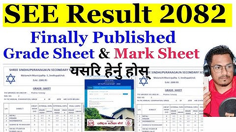 SEE Result 2082 Finally published | How To Check SEE Result 2082 With Grade sheet | See Result 2082