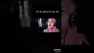 افضل صوت نسائى بالقرأن