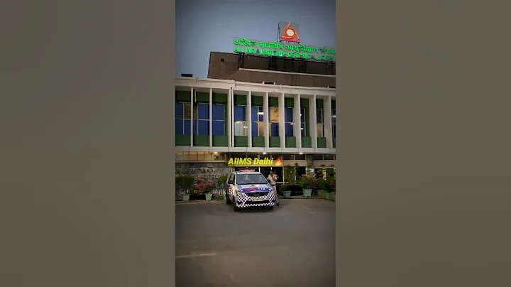 AIIMS Delhi status| NEET motivation #shorts #neet #aiims #mbbs #shivamrajaiims #aiimsdelhi #doctor