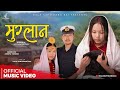 Muglan  kala suptihang rai ft rabin  asmita official music 2023