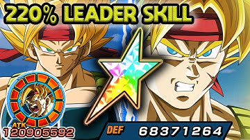 220% LEADER SKILL! 100% AGL LR SSJ BARDOCK SHOWCASE! Dragon Ball Z Dokkan Battle