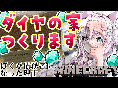 video thumb