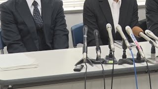 高２いじめ自殺に賠償命令 「言葉の暴力で傷ついた」両親が会見