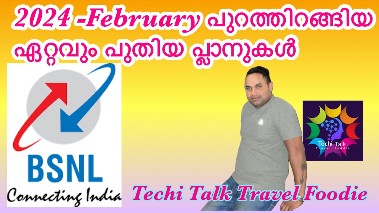 BSNL Validity Recharge Plan 2024 BSNL 4G Plan And Offers BSNL New bsnl-validity-recharge-plan-2024-bsnl-4g-plan-and-offers-bsnl-new