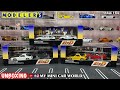 【MY MINI CAR WORLD】UNBOXING MODELER’S 1/64 INITIAL D SET