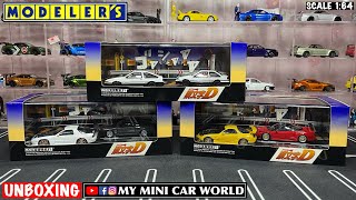 【MY MINI CAR WORLD】UNBOXING MODELER’S 1/64 INITIAL D SET