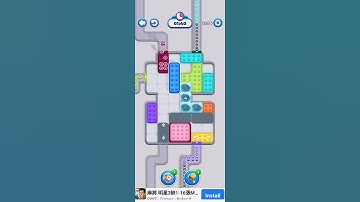Coffee run Puzzle -Level 94