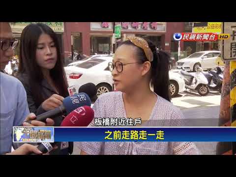 老闆去年收留單親母女  卻施暴性侵女童－民視新聞