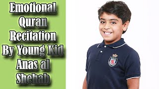 Beautiful Quran Recitation by Little kid | 2019 | Heart Soothing Quran Recitation screenshot 5