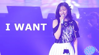 [4K] 240127 SHOW WHAT I HAVE IN BANGKOK 아이브 안유진 IVE ANYUJIN I WANT 직캠