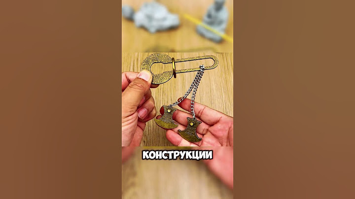 Головоломка 2 топора😱😳🔥👀 #головоломка #iq #iqtest #puzzle