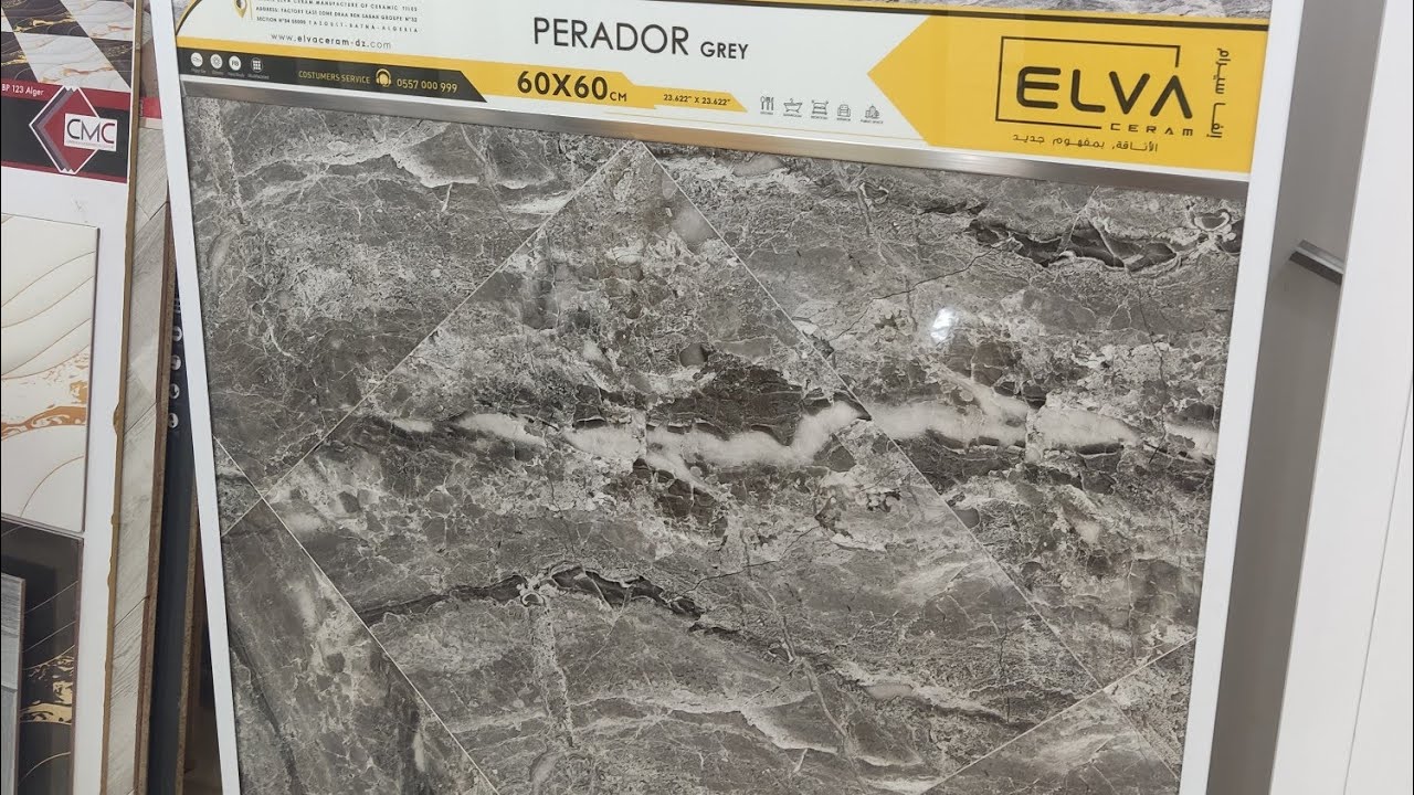 جديد افخم انواع دال دصول باتنة بأفضل الأسعار