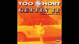 TOO $HORT - My Car