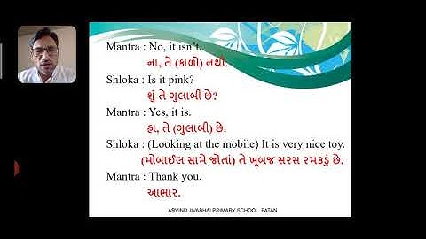 Std 5 English Unit 2 Activity 8