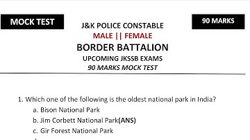 100 Marks Mock Test || Border Battalion | Hard Level || AA Dekhay Zarah Kis Main Kitna Hain Damm||