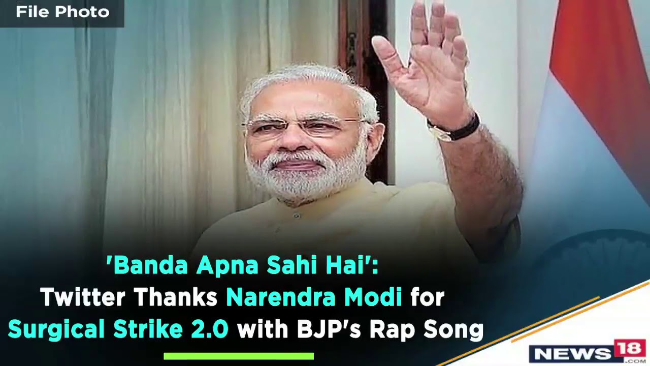 Here are the Top News Stories for 27th Feb 2019!PM Modi News