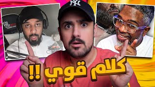 محتوى المحتوى | اودا عليه مزاج غريب