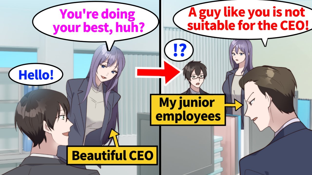 【Manga】I'm a founding member and am close with the beautiful CEO. But I tried to quit and when...