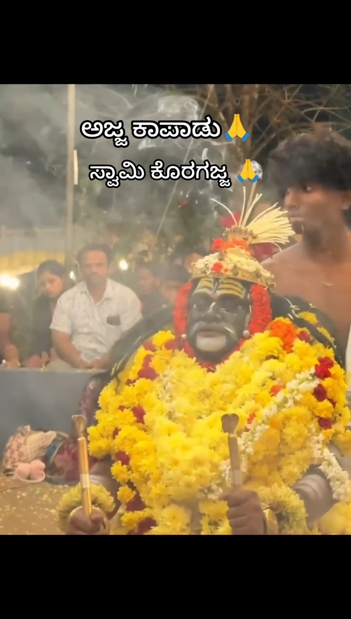 ❤️Love You ज़िंदगी ❤️ - ShareChat