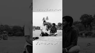 | AKD | AAP KI DUNYA |