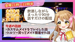 赤佐たぬ エッ漫画家ｖ Youtube