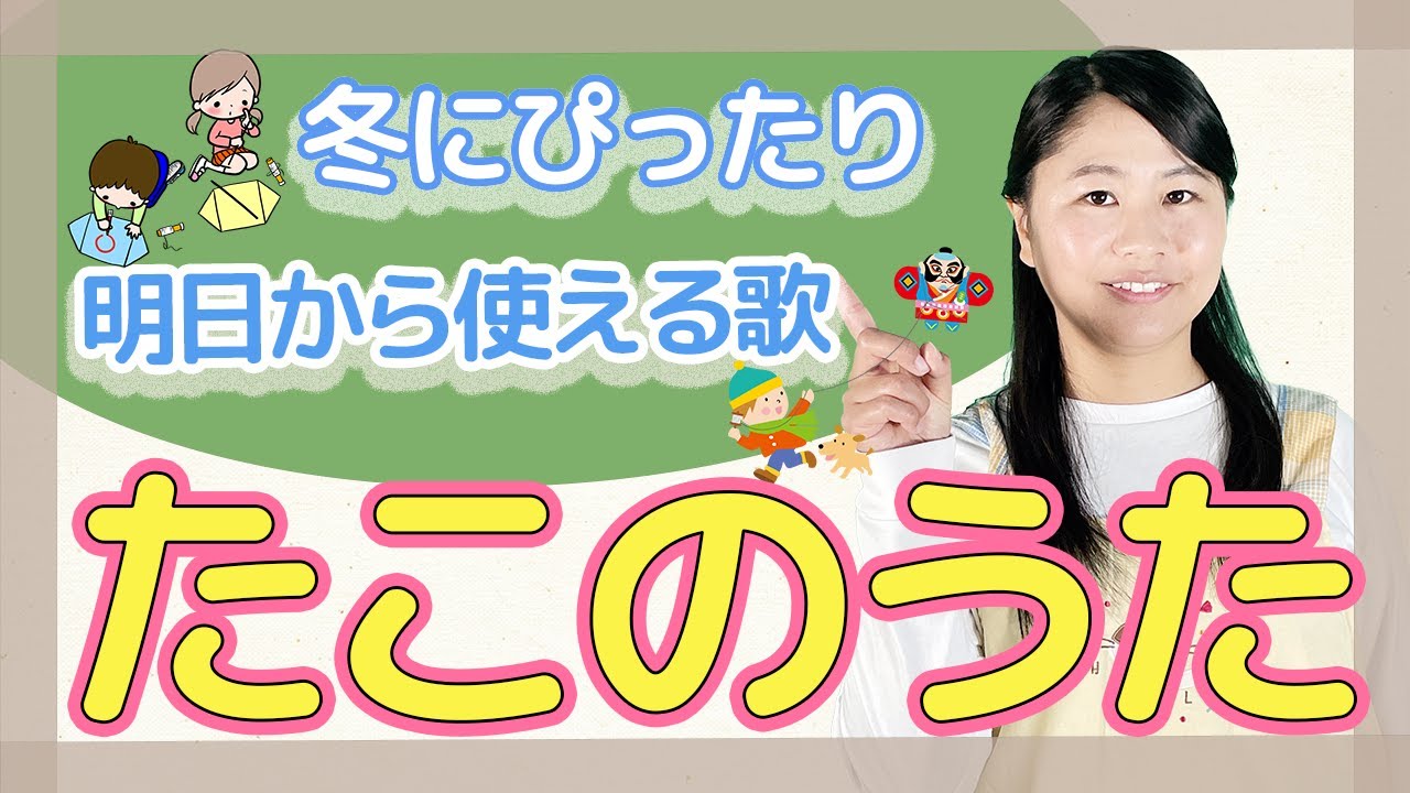 ゆうくんのうた—援助的保育のイメージ提言 楽天市場】【中古】ゆうくんのうた—援助的保育のイメージ提言